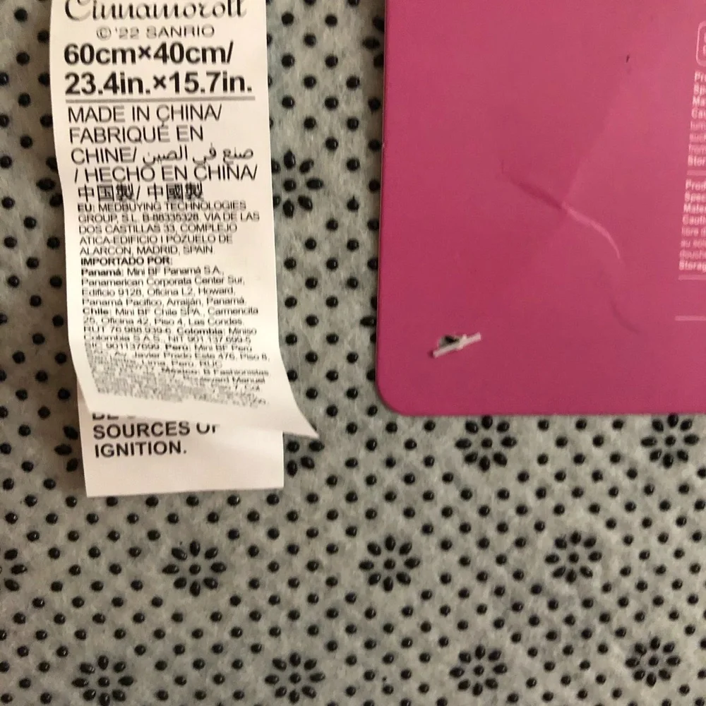 Pink Cinnamoroll Floor Mat